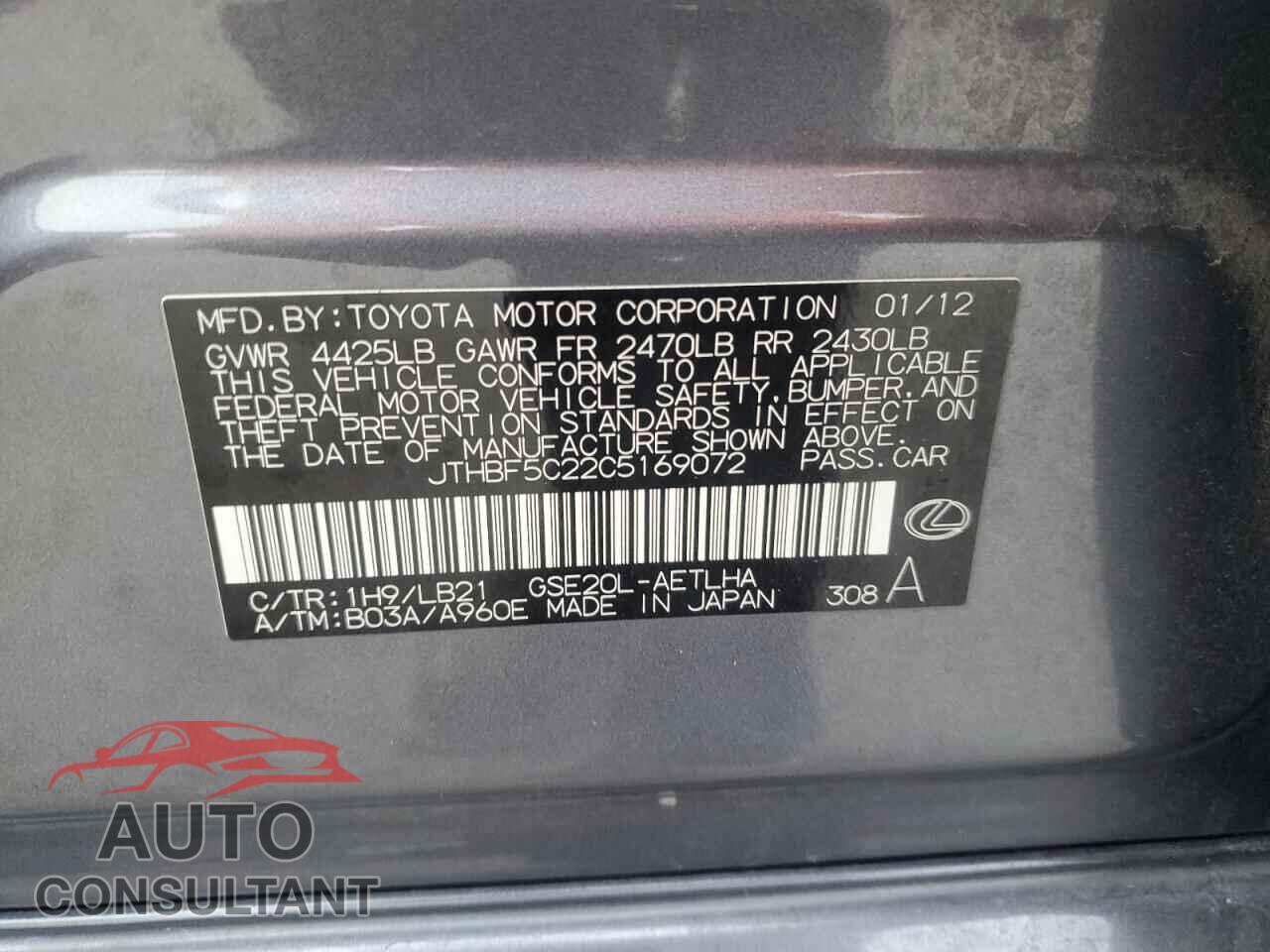 LEXUS IS 2012 - JTHBF5C22C5169072