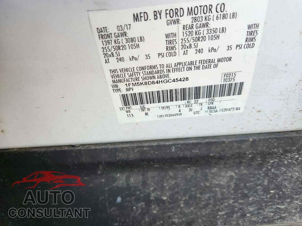 FORD EXPLORER 2017 - 1FM5K8D84HGC45428