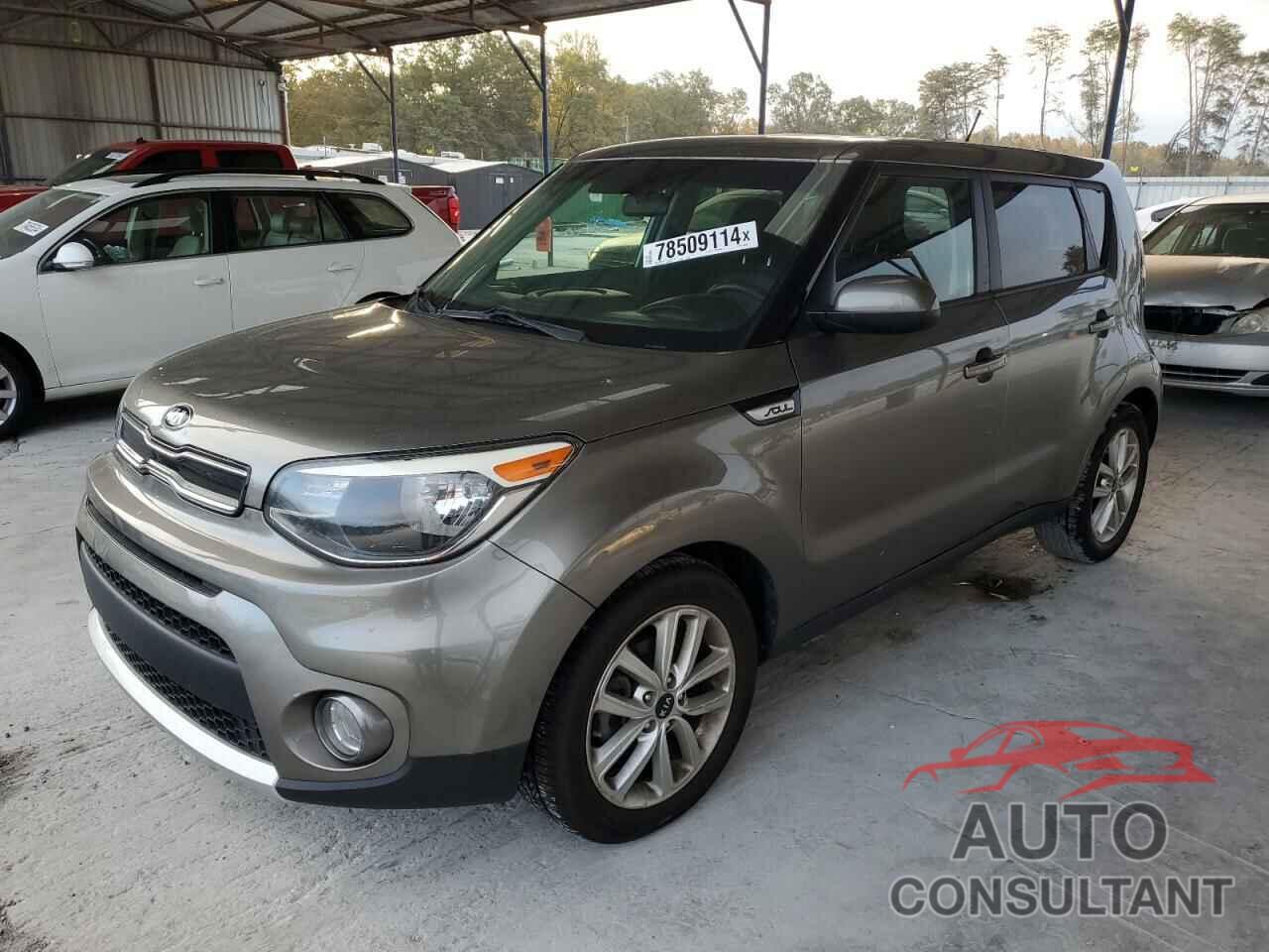 KIA SOUL 2018 - KNDJP3A50J7509669