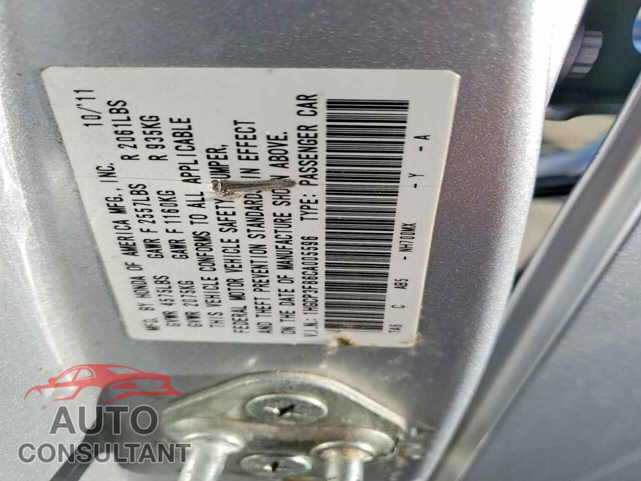 HONDA ACCORD 2012 - 1HGCP3F86CA005596