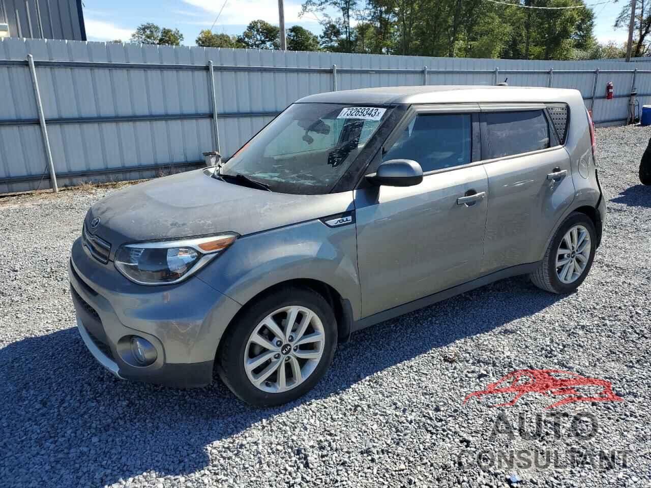 KIA SOUL 2018 - KNDJP3A53J7595835