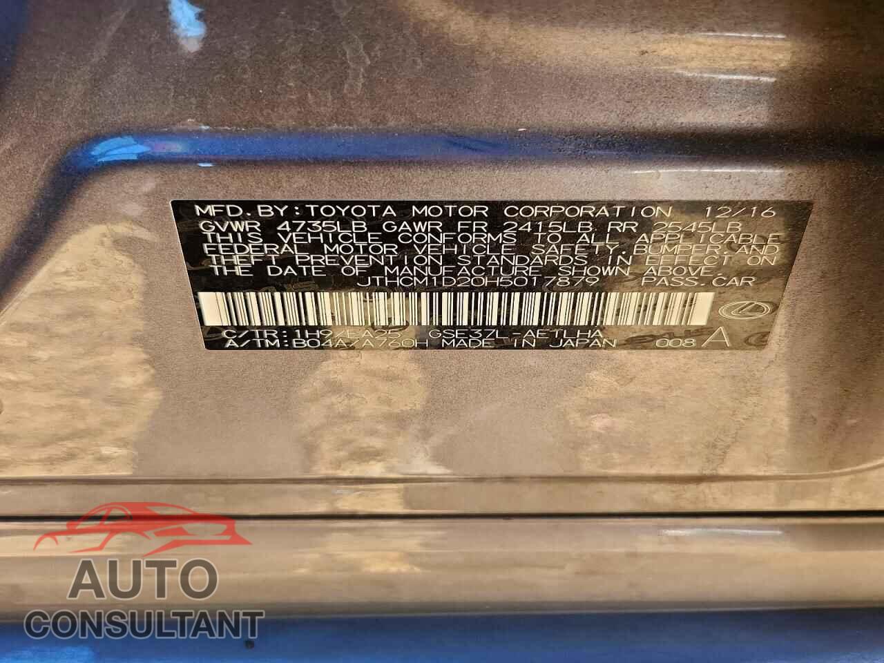 LEXUS IS 2017 - JTHCM1D20H5017879