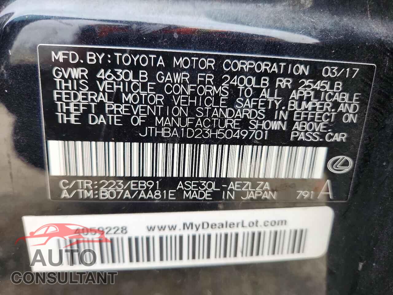 LEXUS IS 2017 - JTHBA1D23H5049701