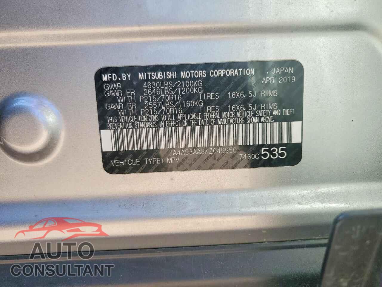 MITSUBISHI ECLIPSE 2019 - JA4AS3AA8KZ049950