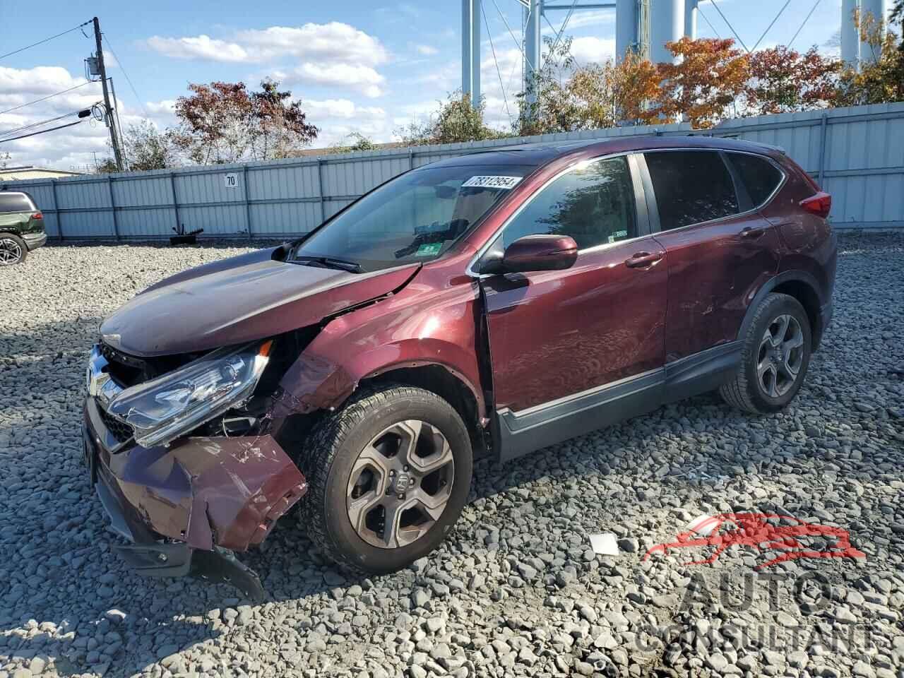 HONDA CRV 2018 - 7FARW2H58JE059595