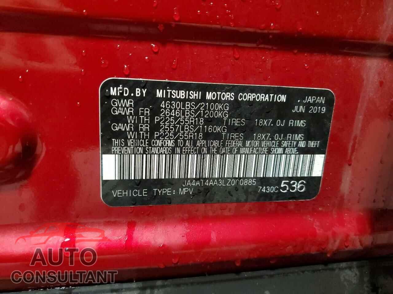 MITSUBISHI ECLIPSE 2020 - JA4AT4AA3LZ000885