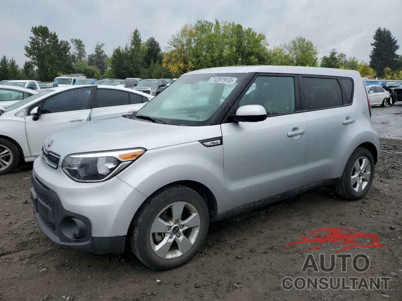 KIA SOUL 2017 - KNDJN2A27H7474502