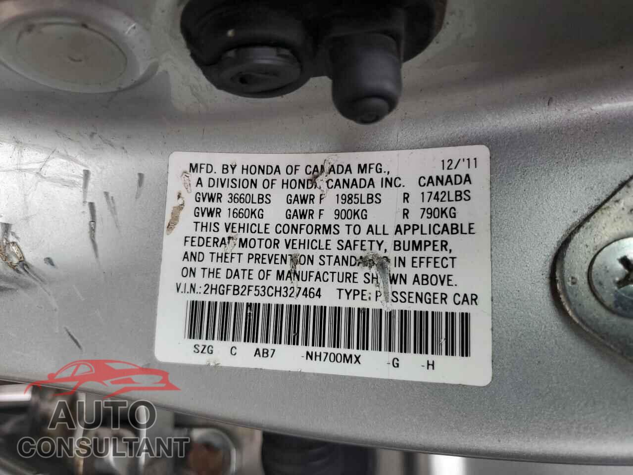 HONDA CIVIC 2012 - 2HGFB2F53CH327464