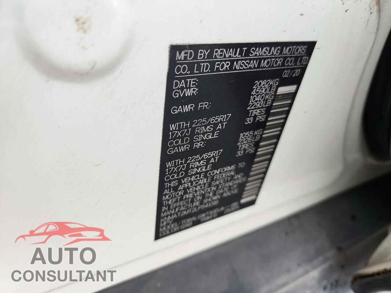 NISSAN ROGUE 2020 - KNMAT2MT2LP541316