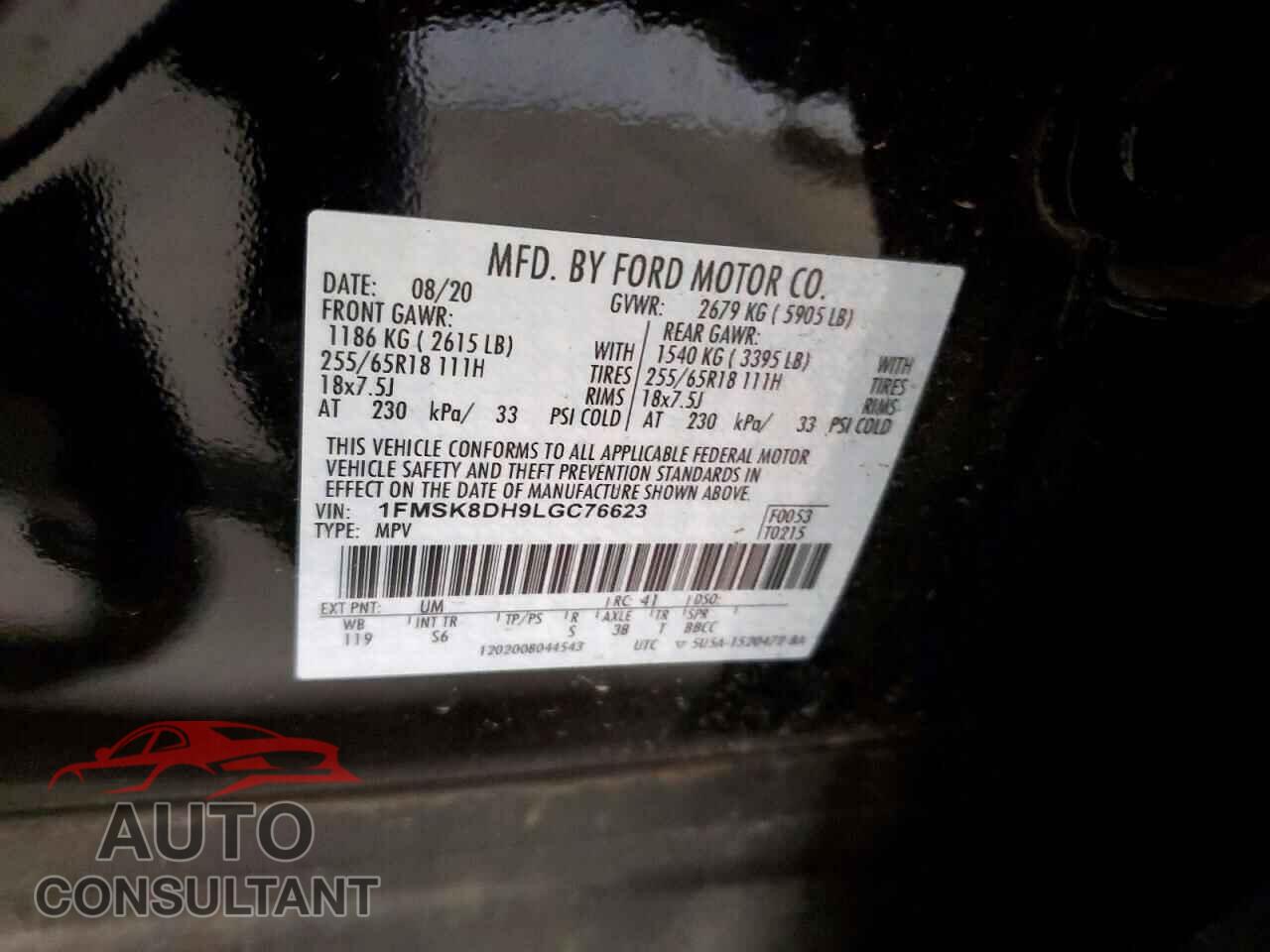 FORD EXPLORER 2020 - 1FMSK8DH9LGC76623