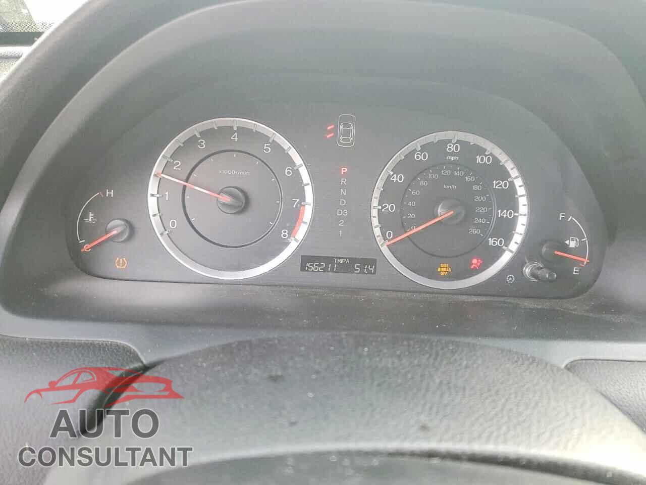 HONDA ACCORD 2012 - 1HGCP2F74CA016033