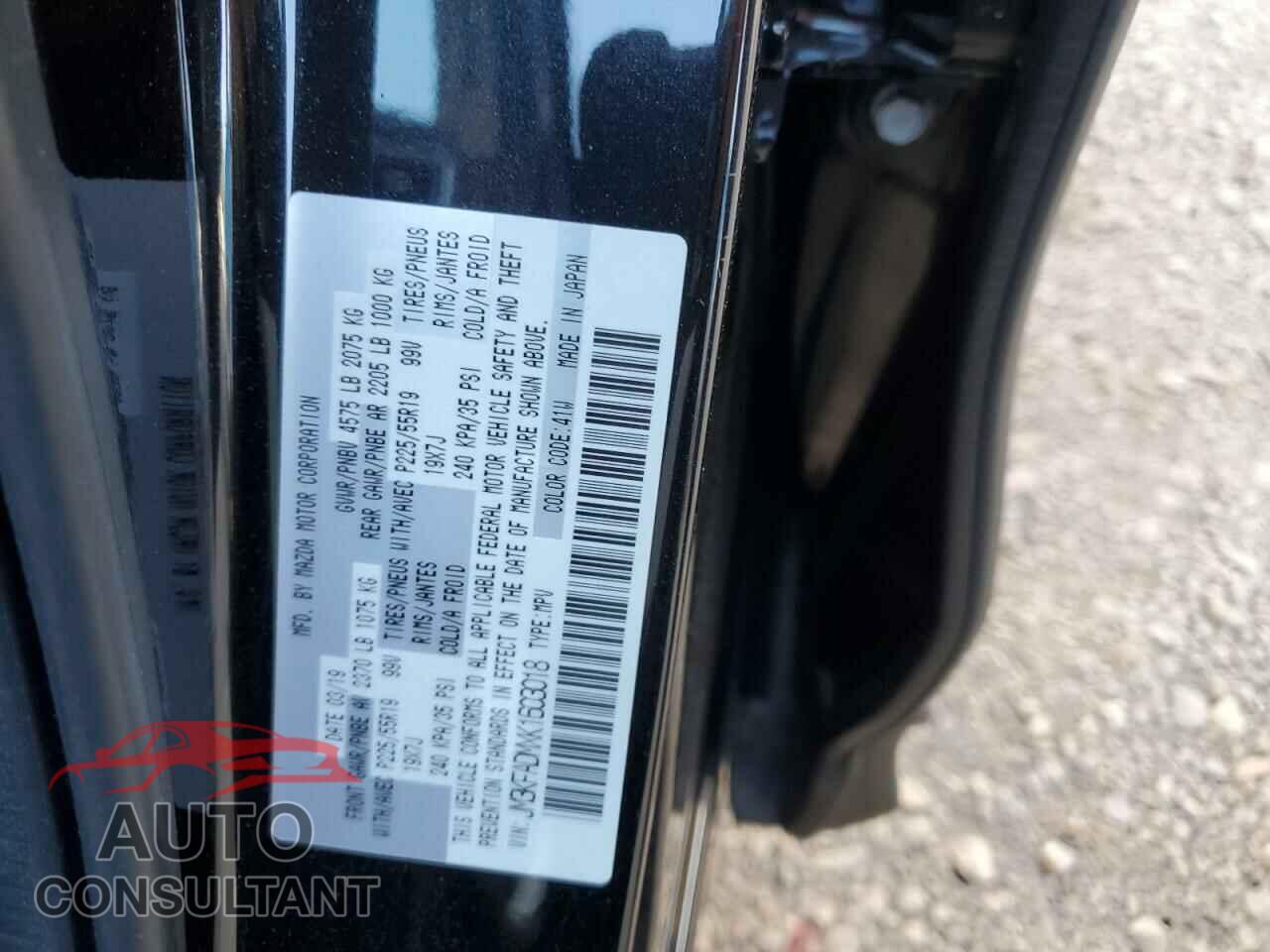 MAZDA CX-5 2019 - JM3KFADMXK1603018