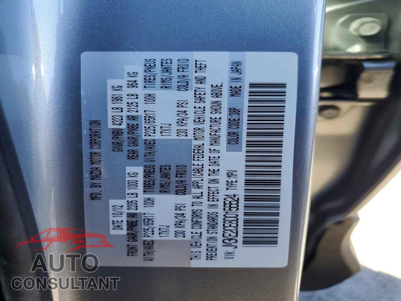 MAZDA CX-5 2013 - JM3KE2CE8D0156524
