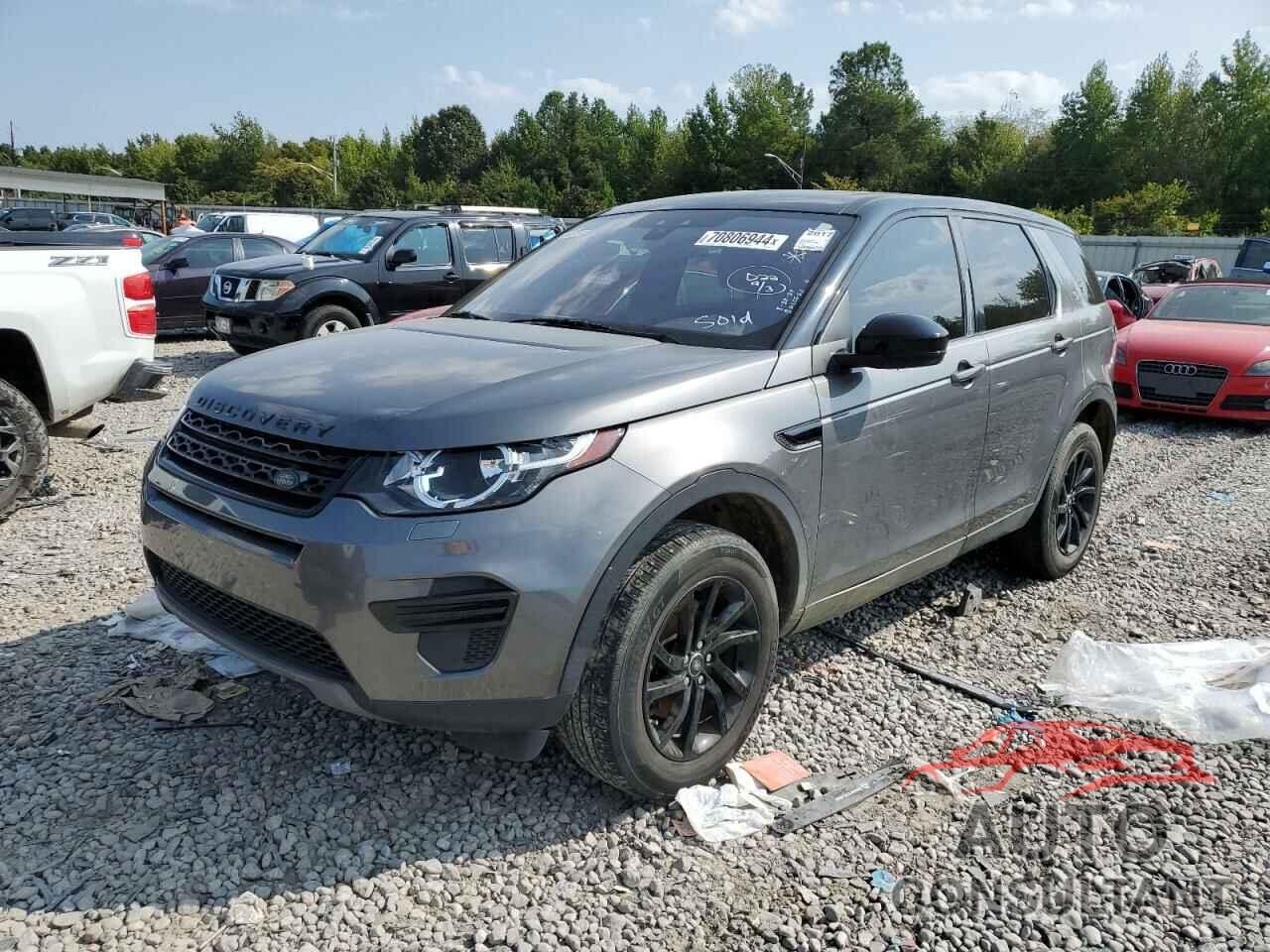 LAND ROVER DISCOVERY 2017 - SALCP2BG8HH664177