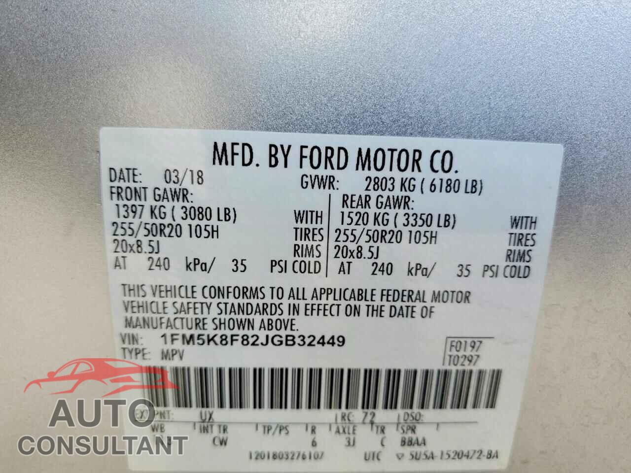FORD EXPLORER 2018 - 1FM5K8F82JGB32449