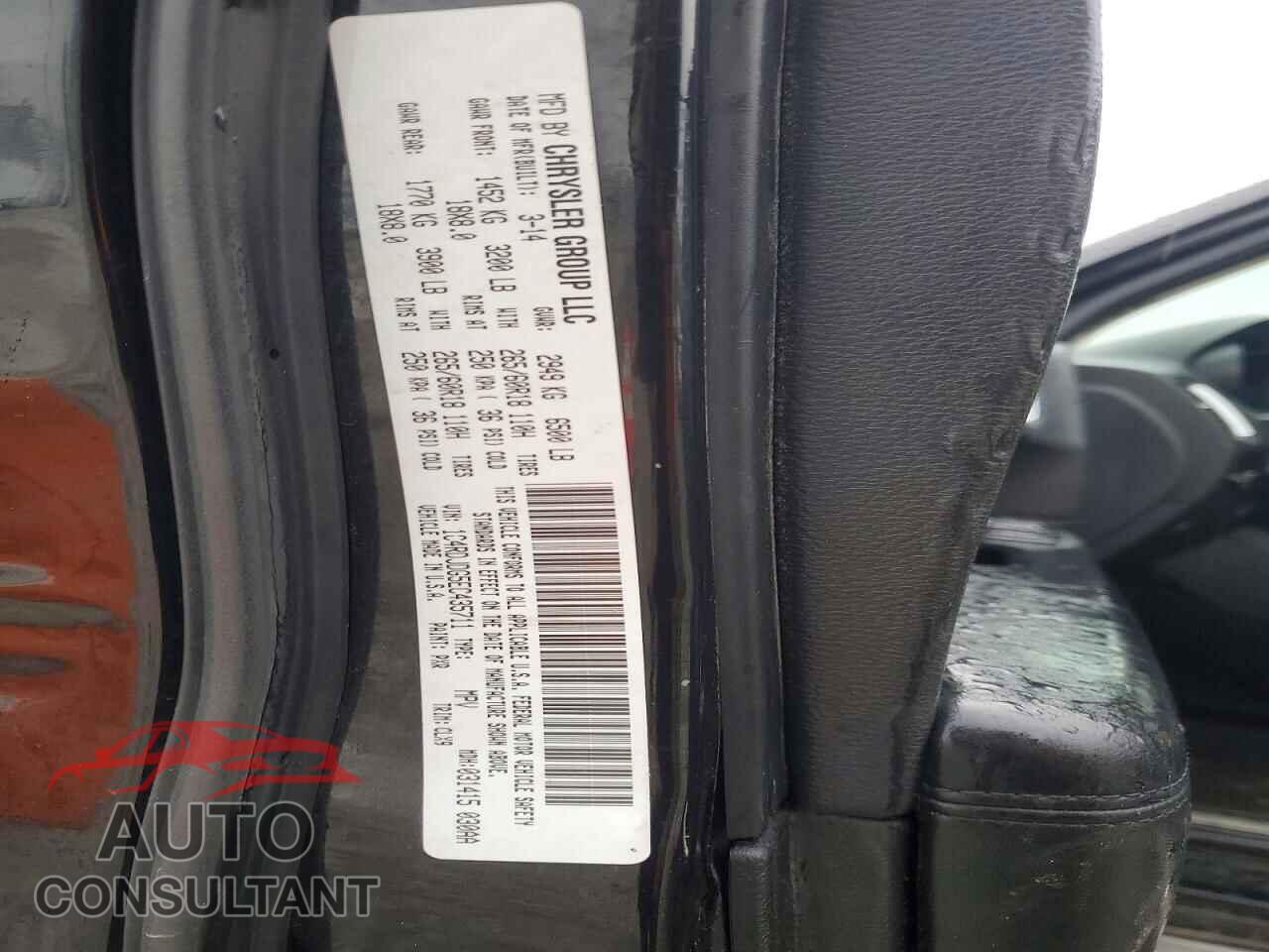 DODGE DURANGO 2014 - 1C4RDJDG5EC435711