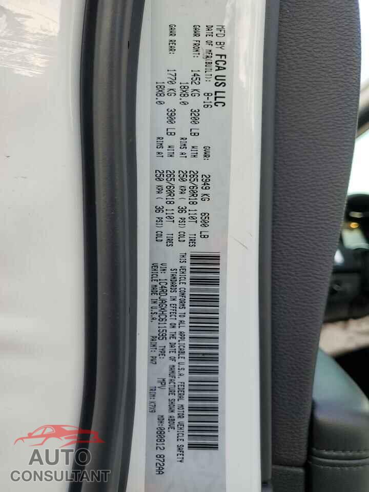 DODGE DURANGO 2017 - 1C4RDJAGXHC611595