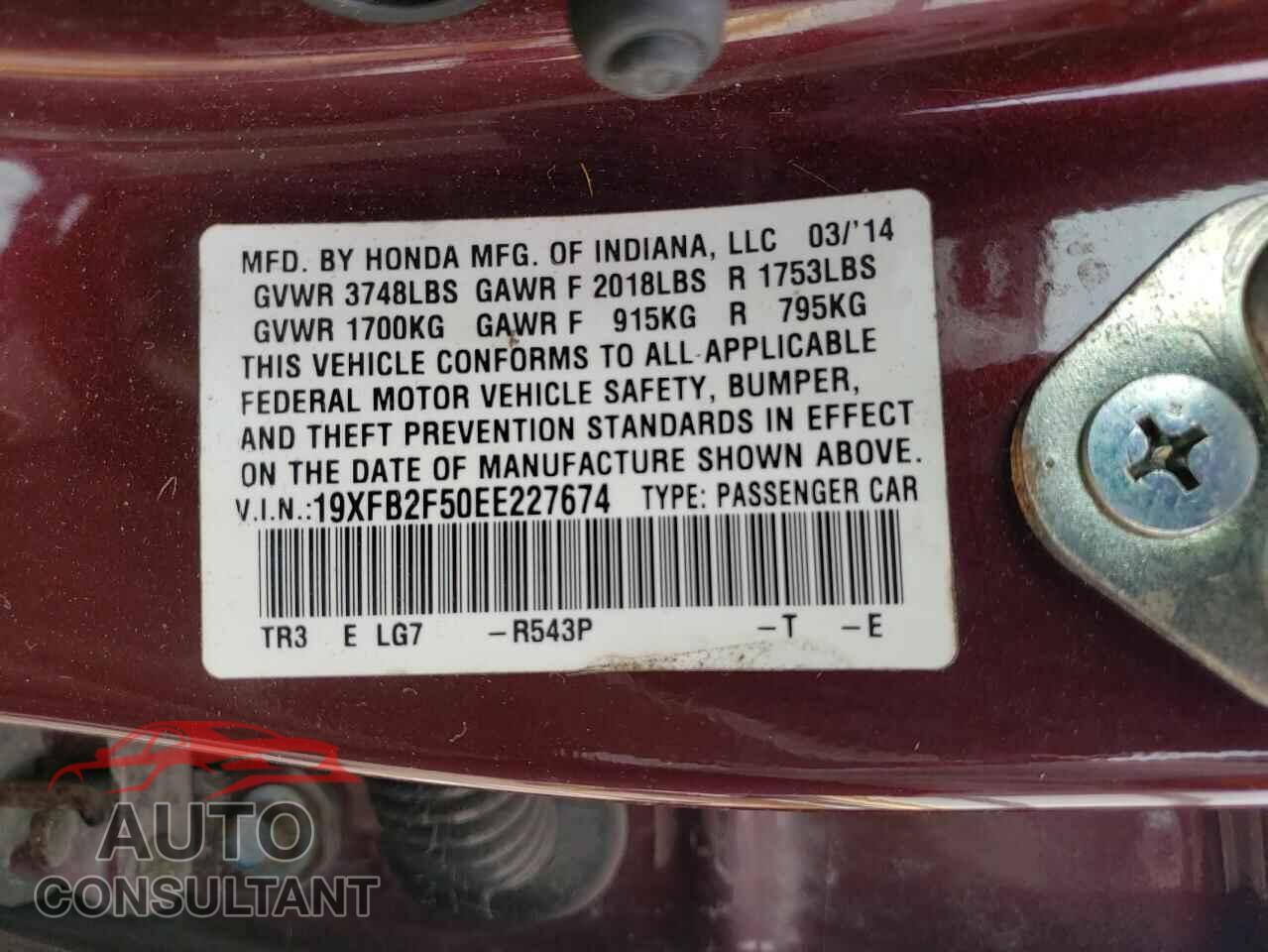 HONDA CIVIC 2014 - 19XFB2F50EE227674
