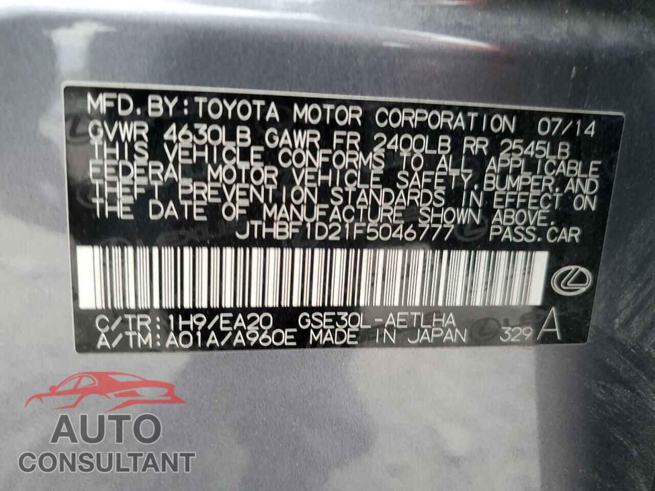 LEXUS IS 2015 - JTHBF1D21F5046777