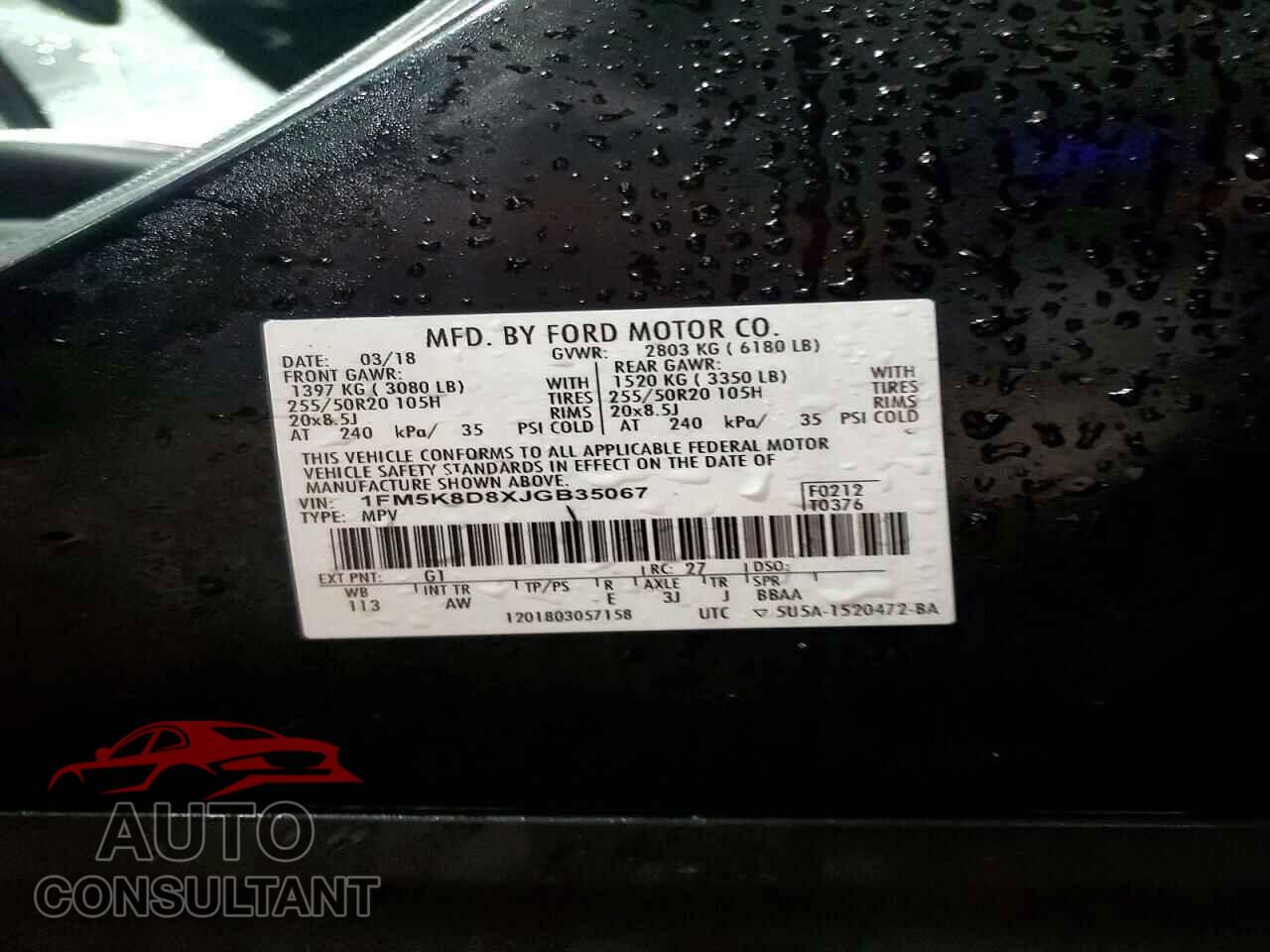 FORD EXPLORER 2018 - 1FM5K8D8XJGB35067