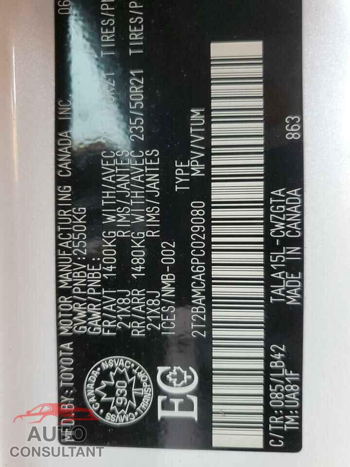 LEXUS RX350 2023 - 2T2BAMCA6PC029080