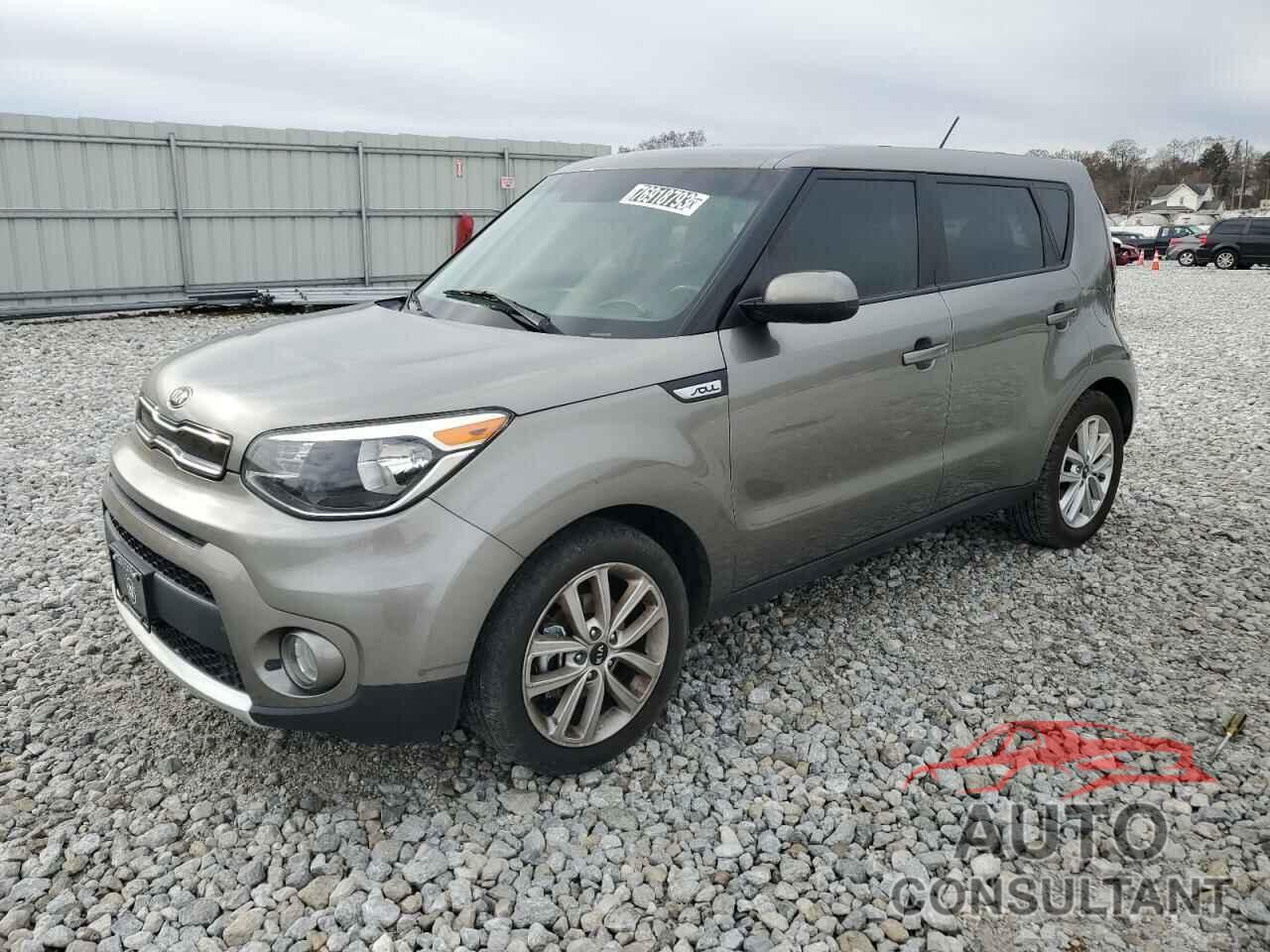 KIA SOUL 2017 - KNDJP3A53H7423783
