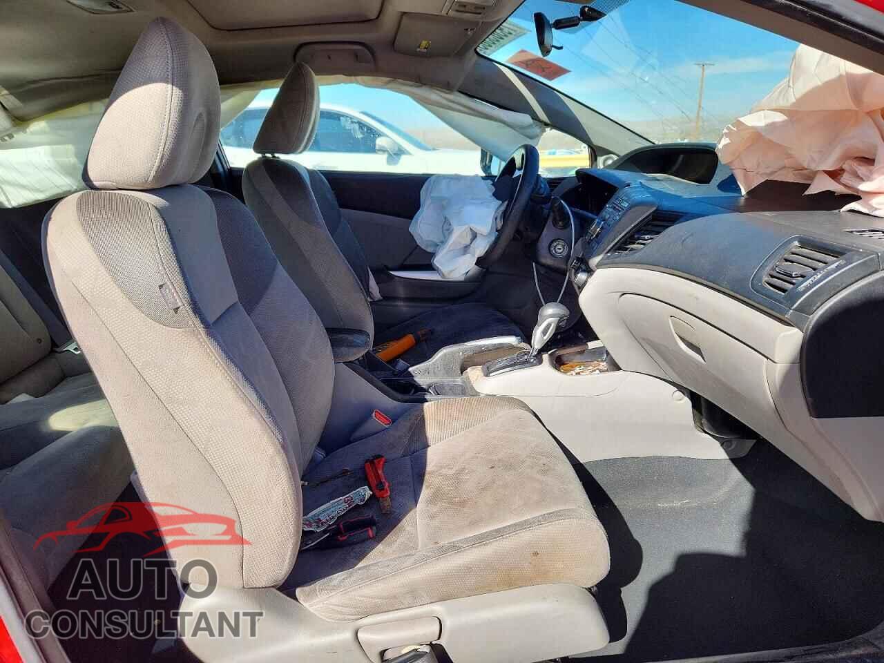 HONDA CIVIC 2012 - 2HGFG3B87CH521292