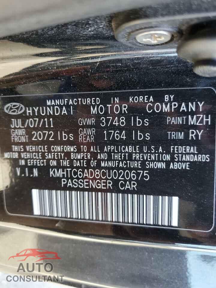HYUNDAI VELOSTER 2012 - KMHTC6AD8CU020675