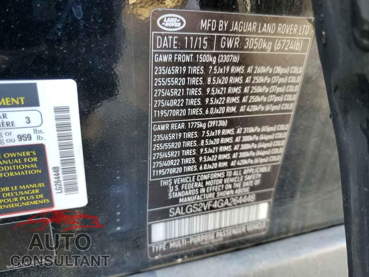 LAND ROVER RANGEROVER 2016 - SALGS2VF4GA264448