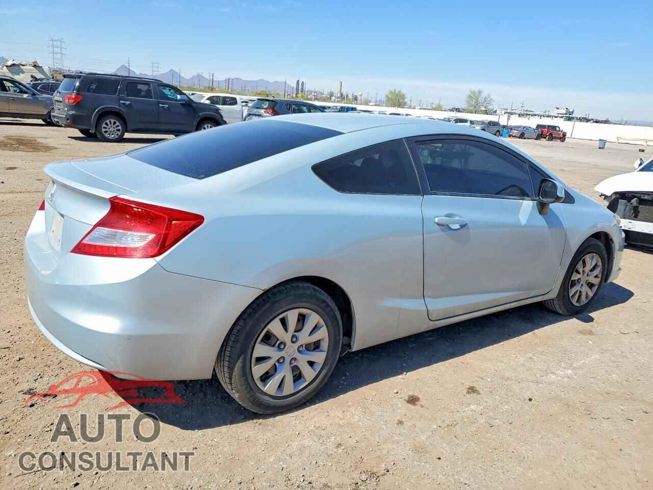 HONDA CIVIC 2012 - 2HGFG3B54CH558497