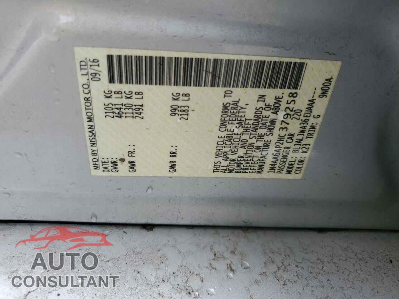 NISSAN MAXIMA 2017 - 1N4AA6AP2HC379258