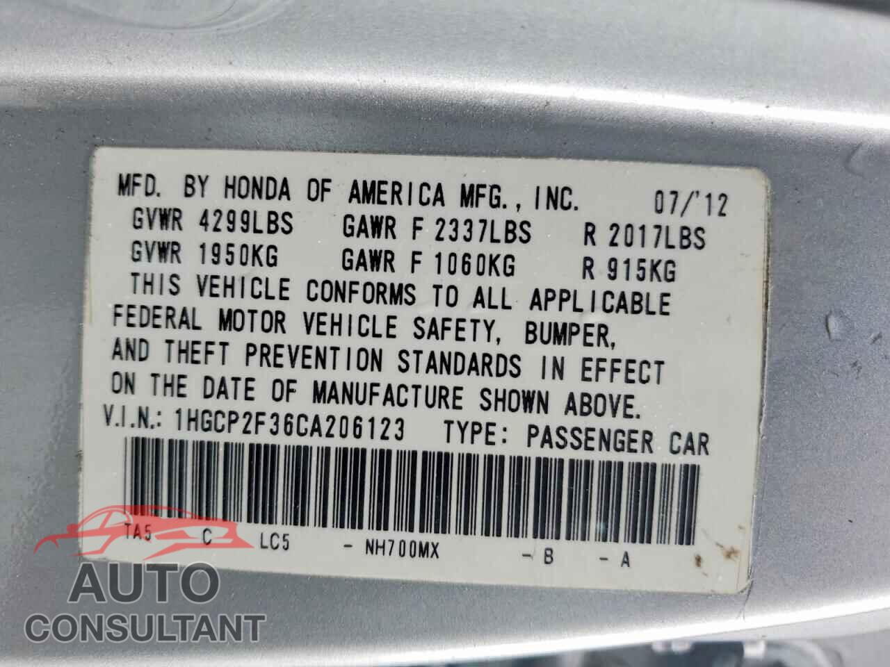 HONDA ACCORD 2012 - 1HGCP2F36CA206123