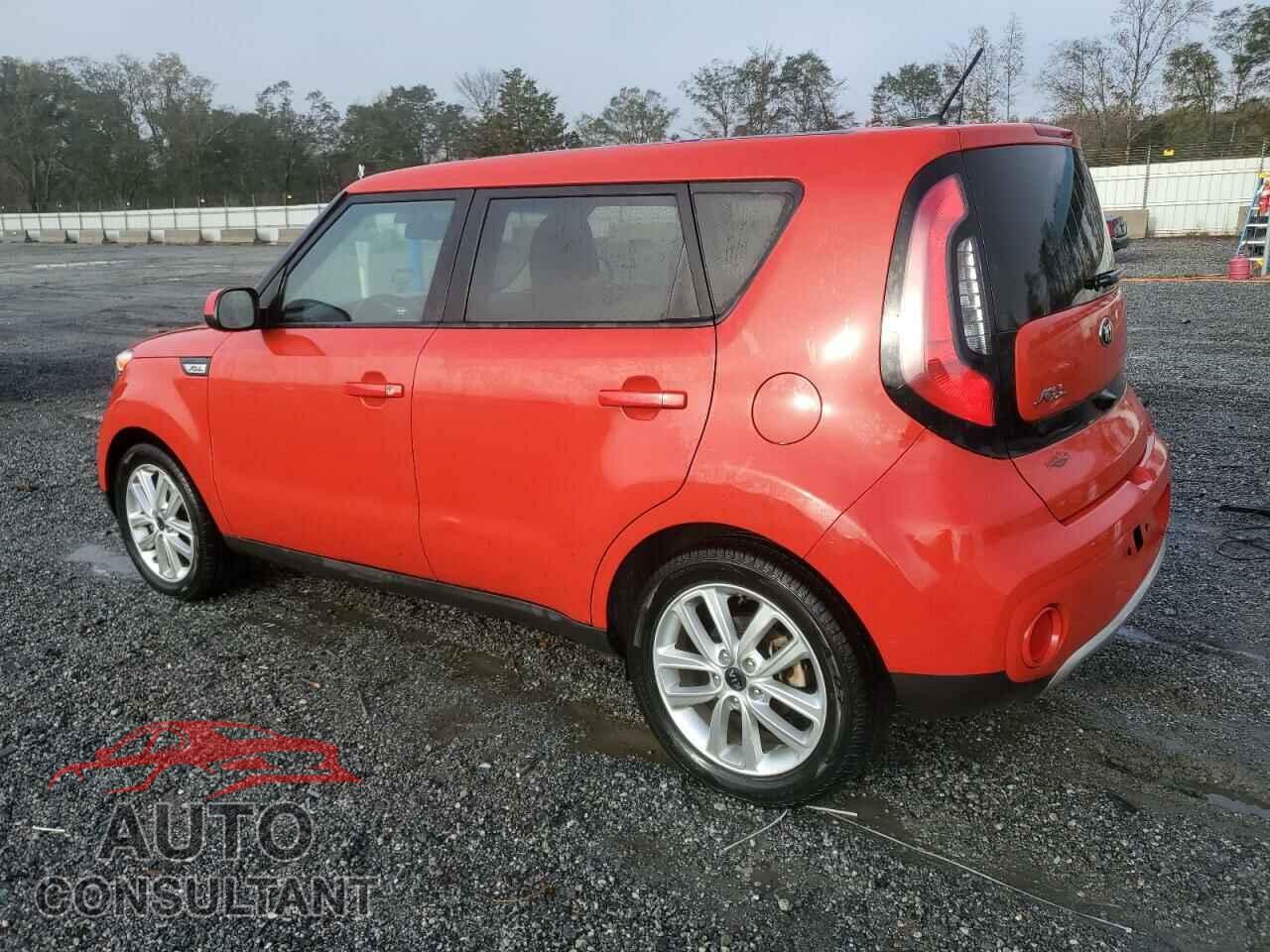 KIA SOUL 2017 - KNDJP3A52H7441997