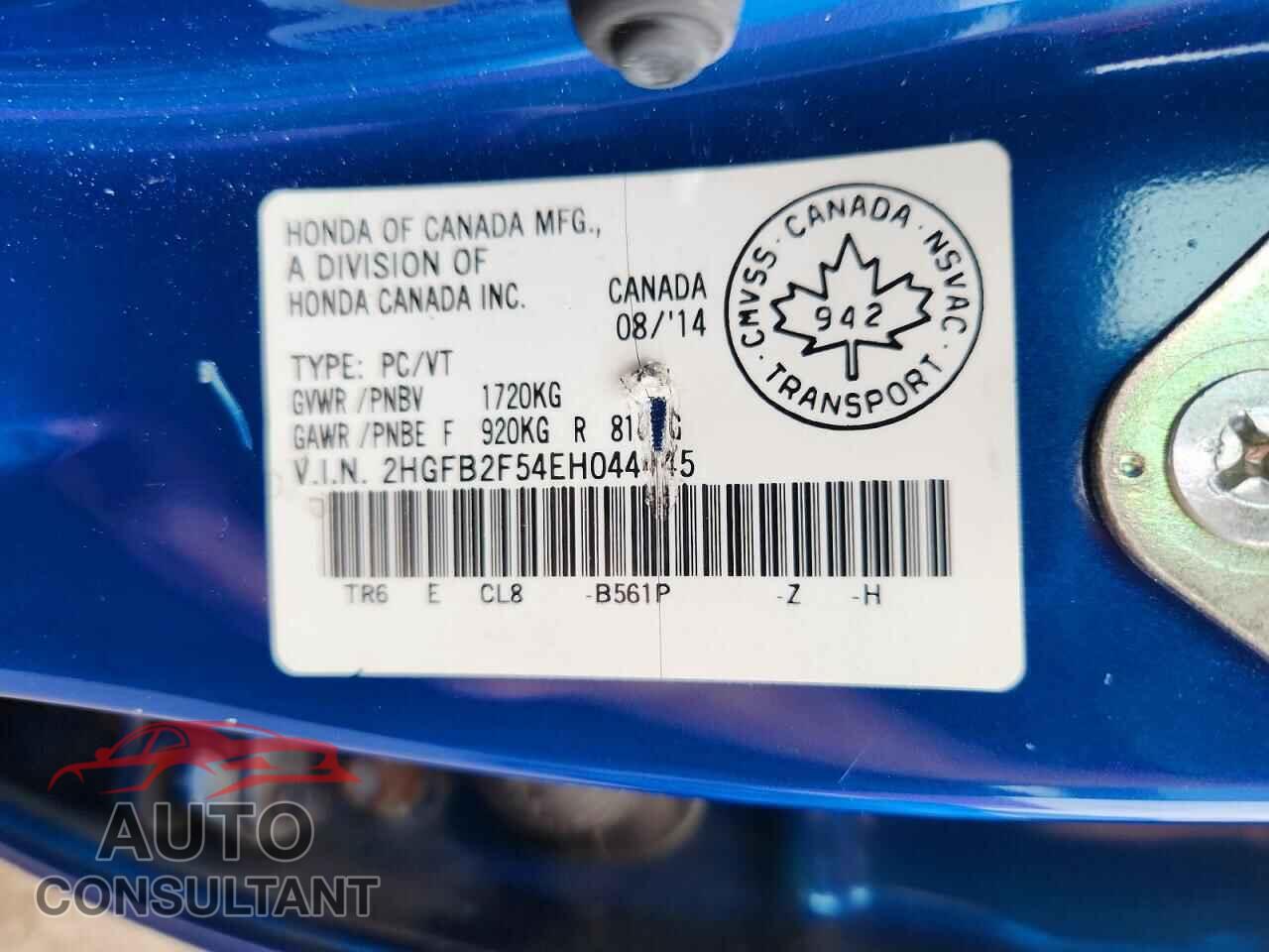 HONDA CIVIC 2014 - 2HGFB2F54EH044445