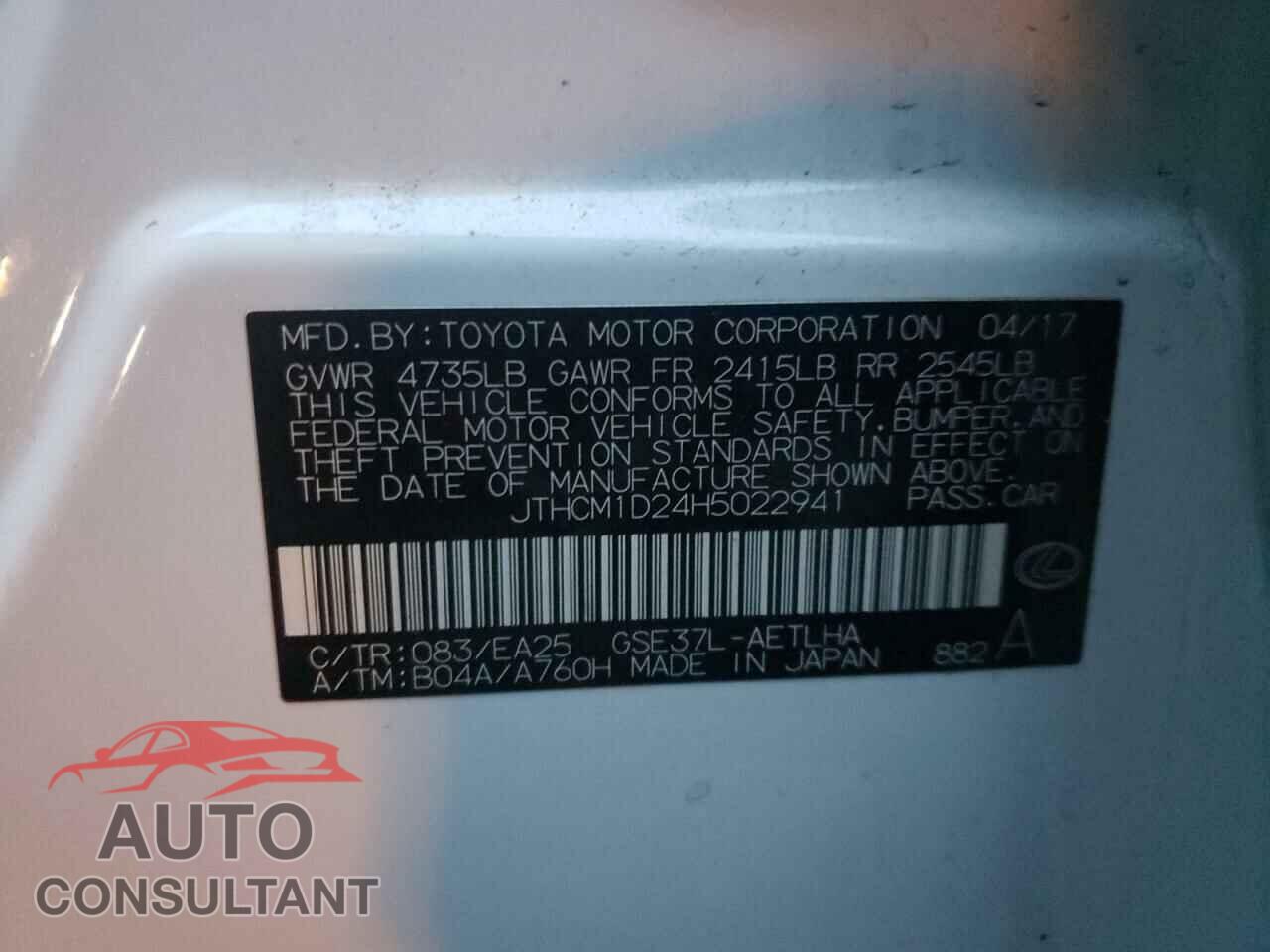 LEXUS IS 2017 - JTHCM1D24H5022941