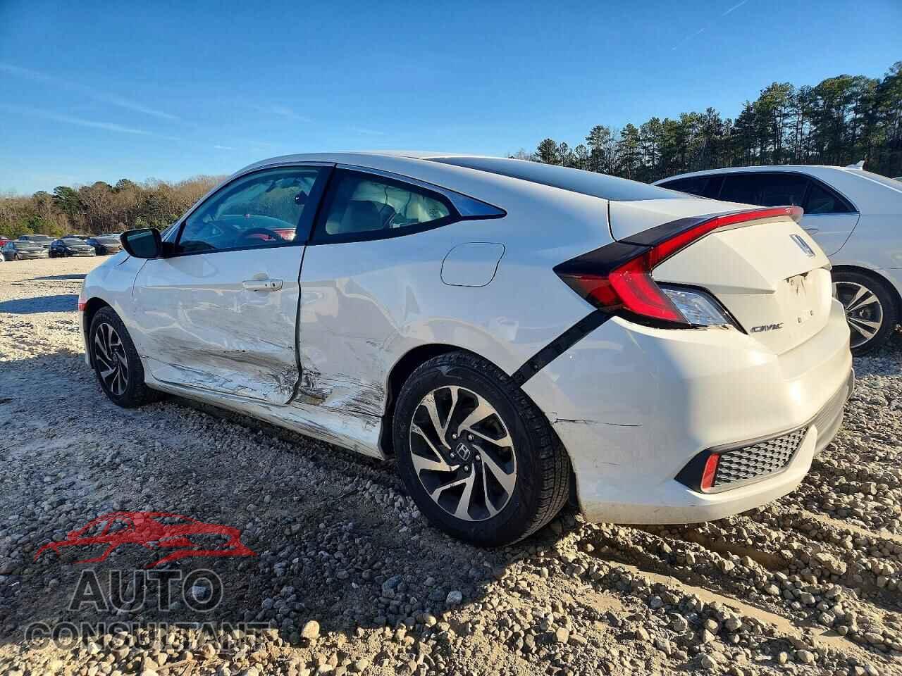 HONDA CIVIC 2017 - 2HGFC4B07HH312265