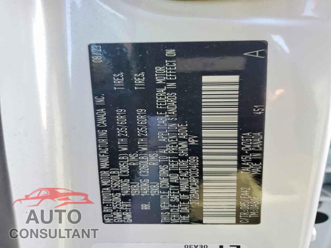 LEXUS RX350 2023 - 2T2BAMCA8PC034099