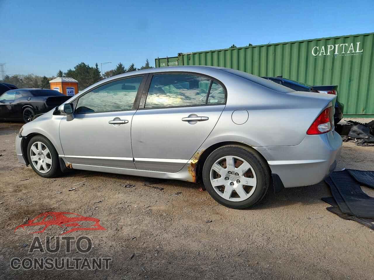 HONDA CIVIC 2009 - 19XFA16539E052050
