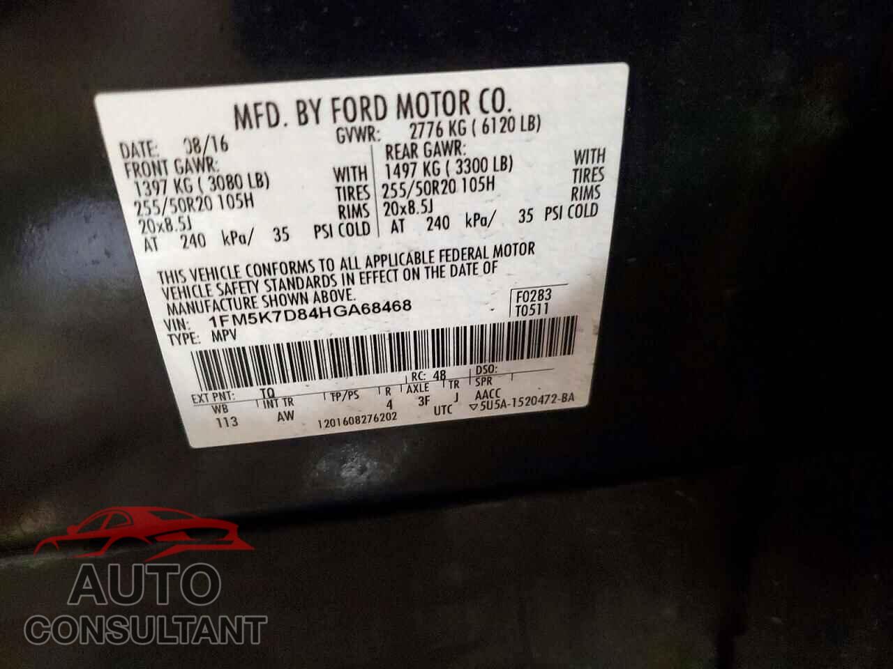 FORD EXPLORER 2017 - 1FM5K7D84HGA68468