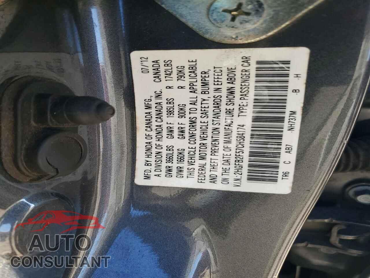 HONDA CIVIC 2012 - 2HGFB2F57CH584174