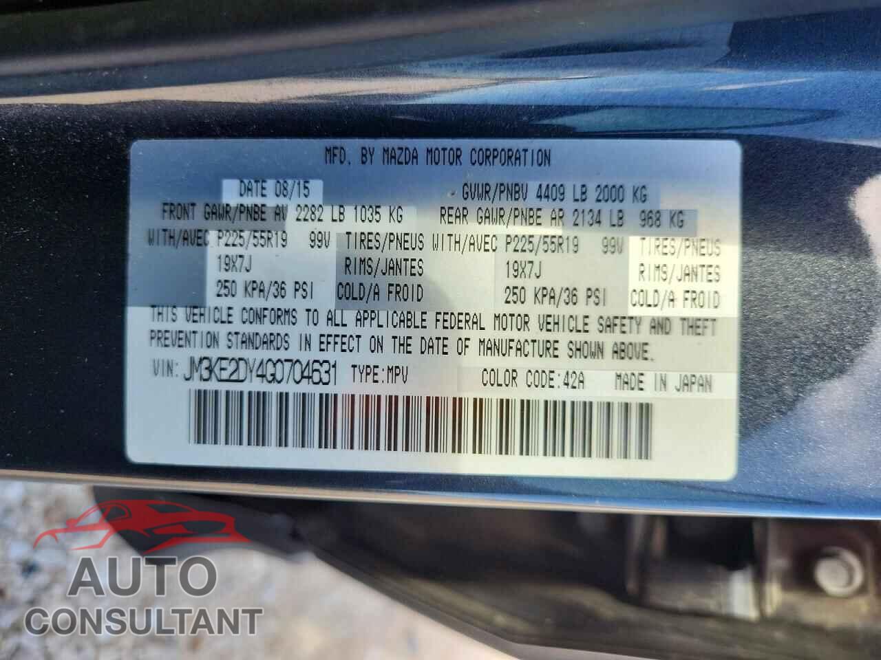 MAZDA CX-5 2016 - JM3KE2DY4G0704631