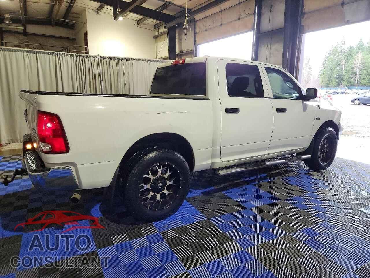 DODGE RAM 1500 2011 - 1D7RV1CT7BS548269