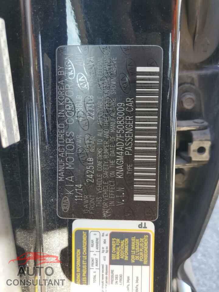 KIA OPTIMA 2015 - KNAGM4AD7F5083009