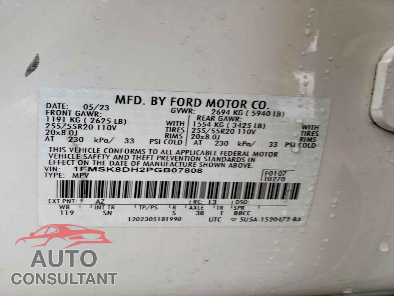 FORD EXPLORER 2023 - 1FMSK8DH2PGB07808