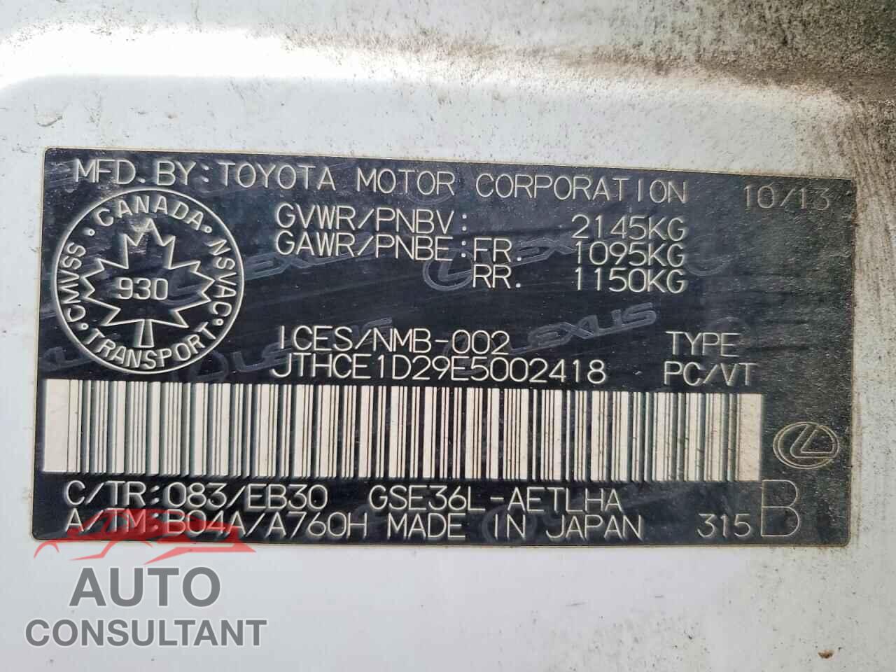 LEXUS IS 2014 - JTHCE1D29E5002418