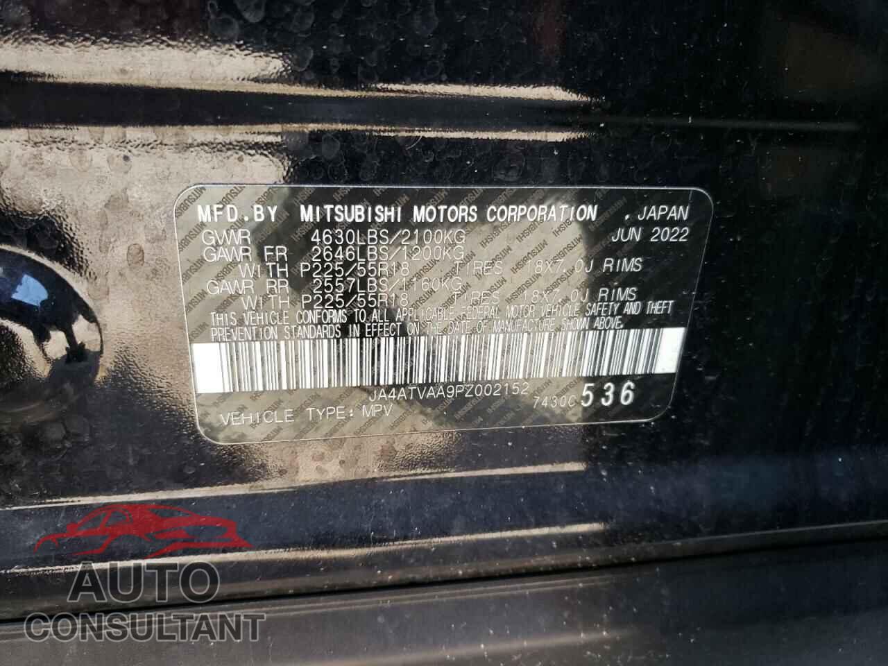 MITSUBISHI ECLIPSE 2023 - JA4ATVAA9PZ002152