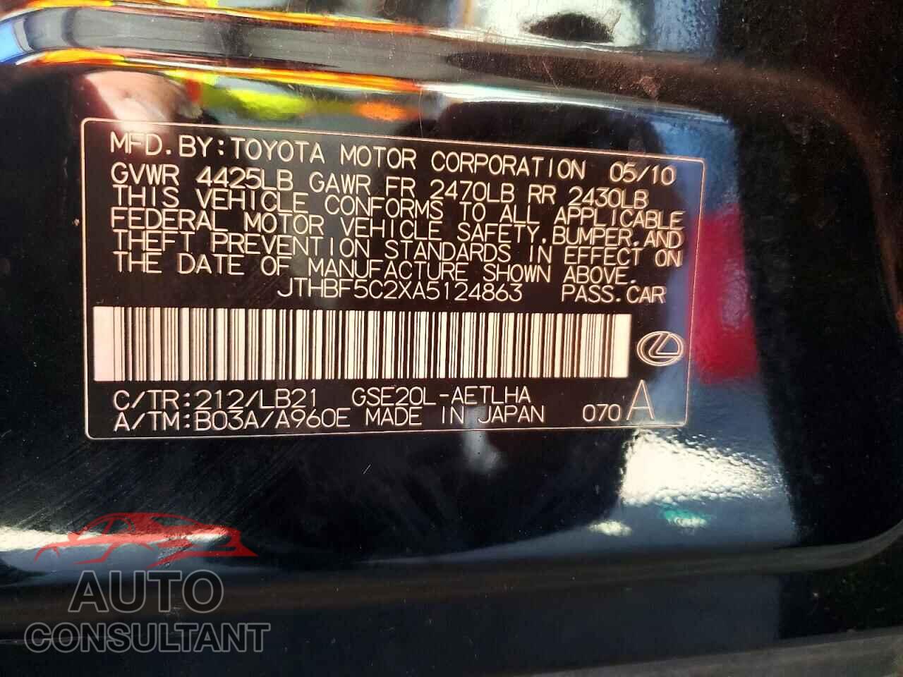 LEXUS IS 2010 - JTHBF5C2XA5124863