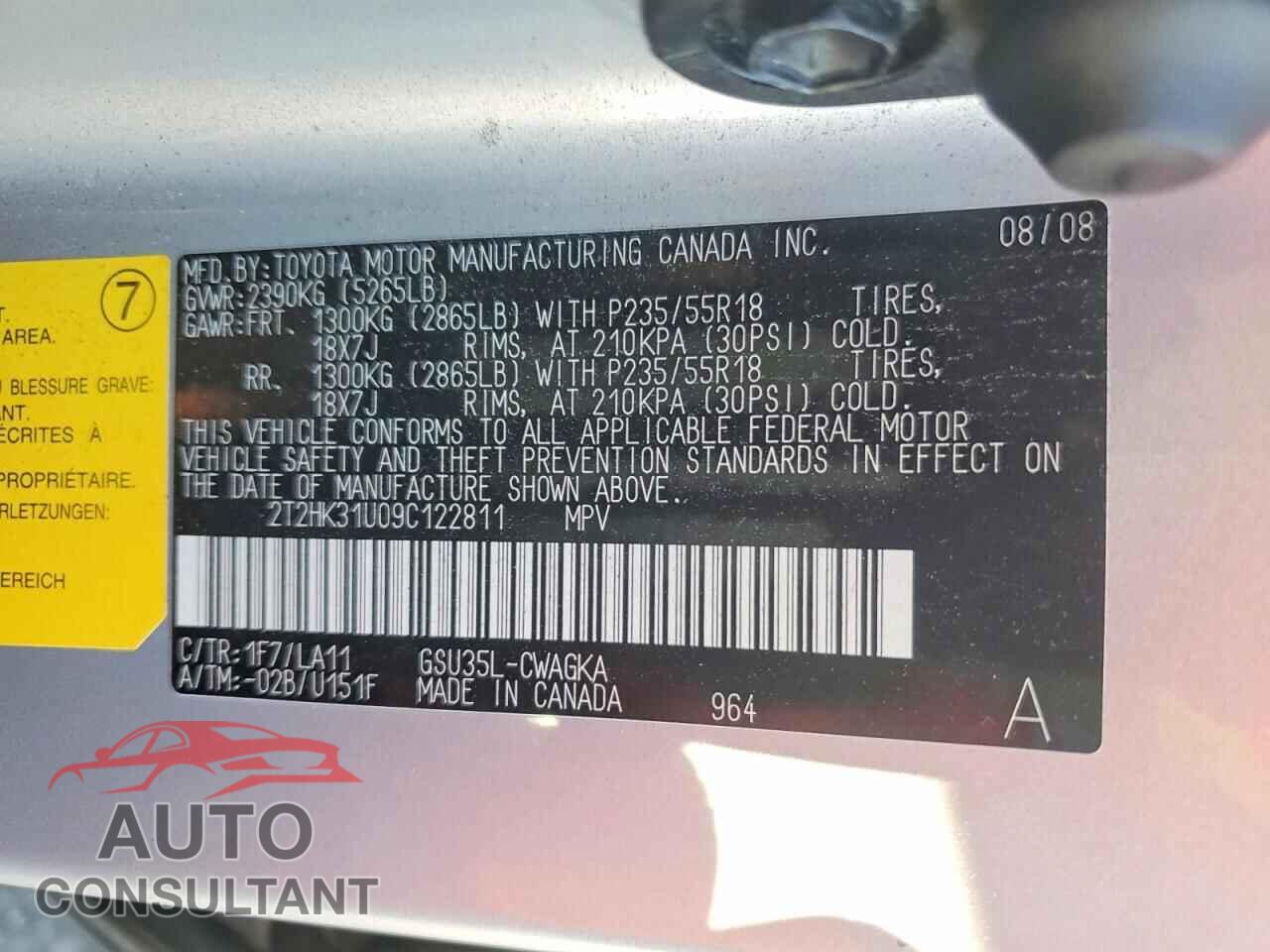 LEXUS RX350 2009 - 2T2HK31U09C122811