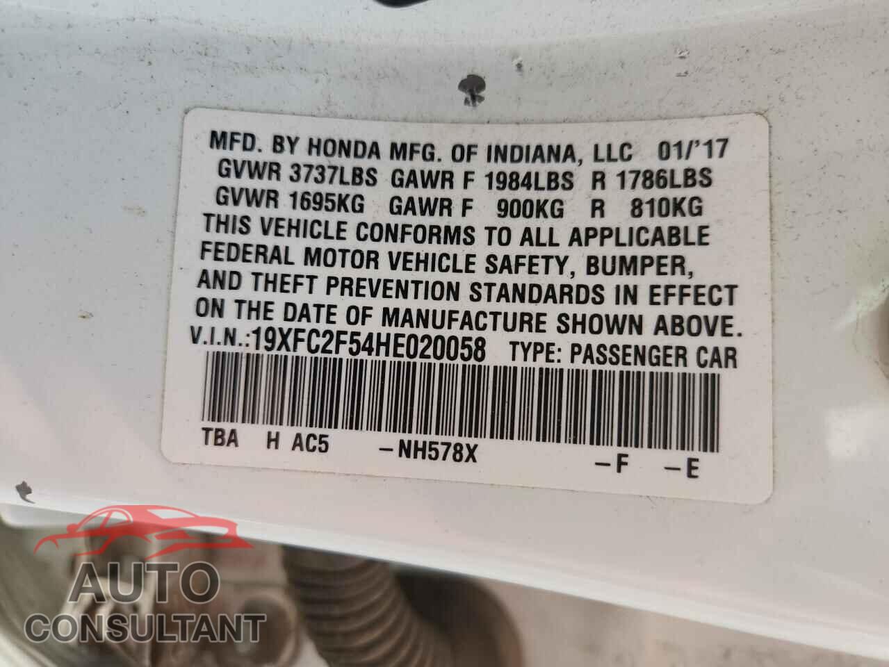 HONDA CIVIC 2017 - 19XFC2F54HE020058