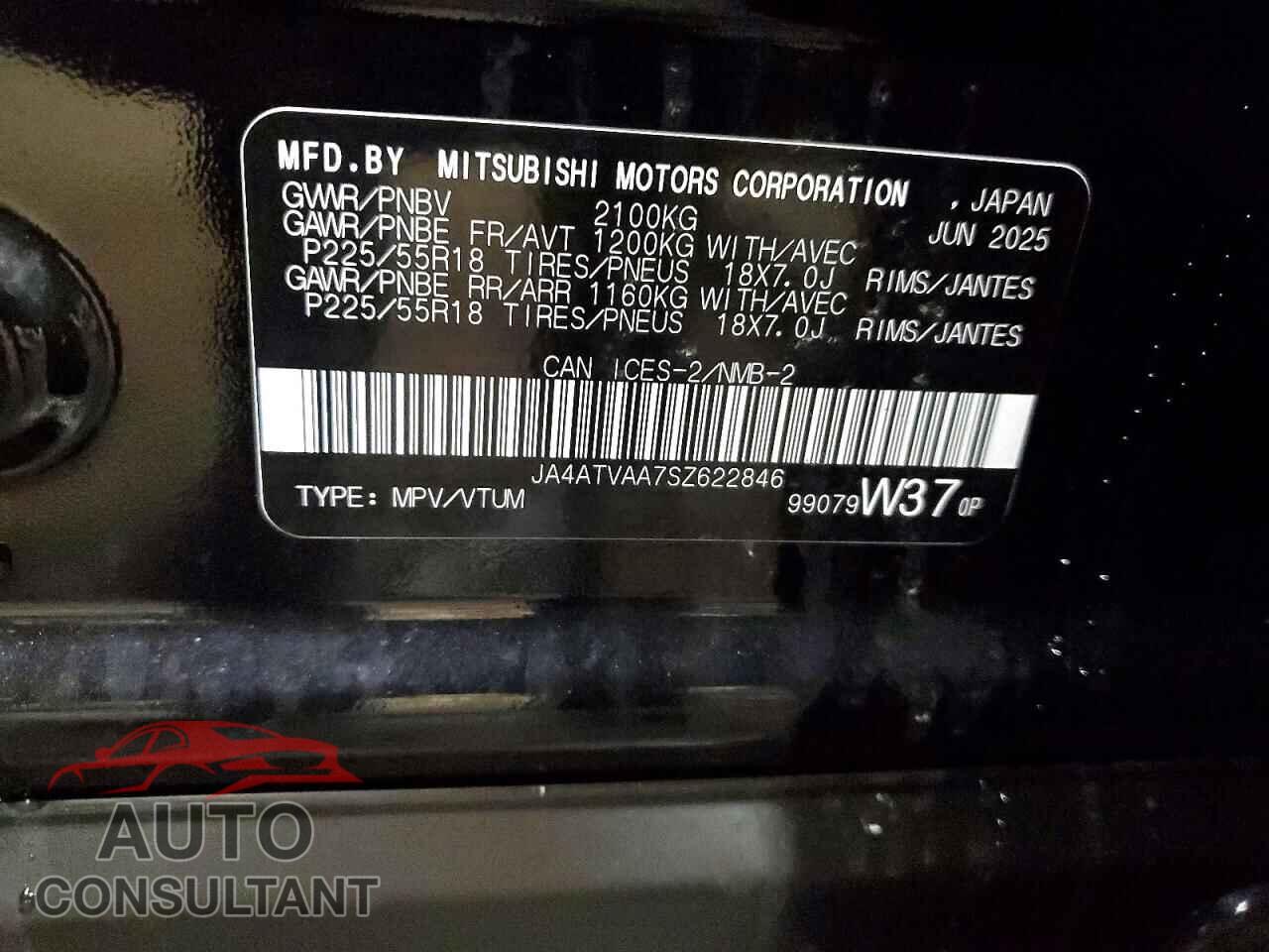 MITSUBISHI ECLIPSE 2025 - JA4ATVAA7SZ622846